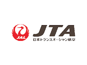 Japan transocean air coupon and promotional codes