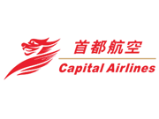 Capital Airlines discount codes