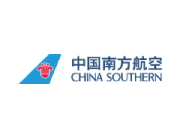 China Southern Airlines coupon and promotional codes