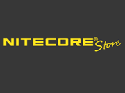 Nitecore Store coupon and promotional codes