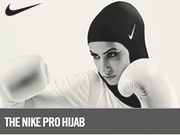 Nike Pro Hijab coupon code