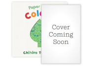 Paper Peek Series coupon and promotional codes