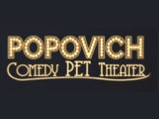 Popovich Comedy Pet Theater coupon code