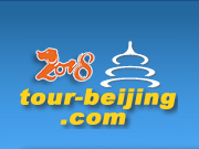 Beijing Tours coupon and promotional codes
